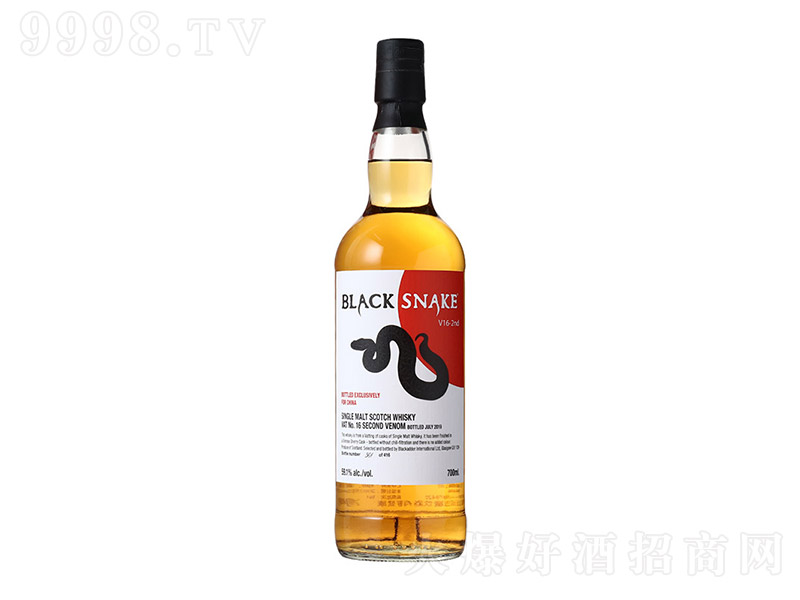 СѩԭͰʿɡ57700ml
