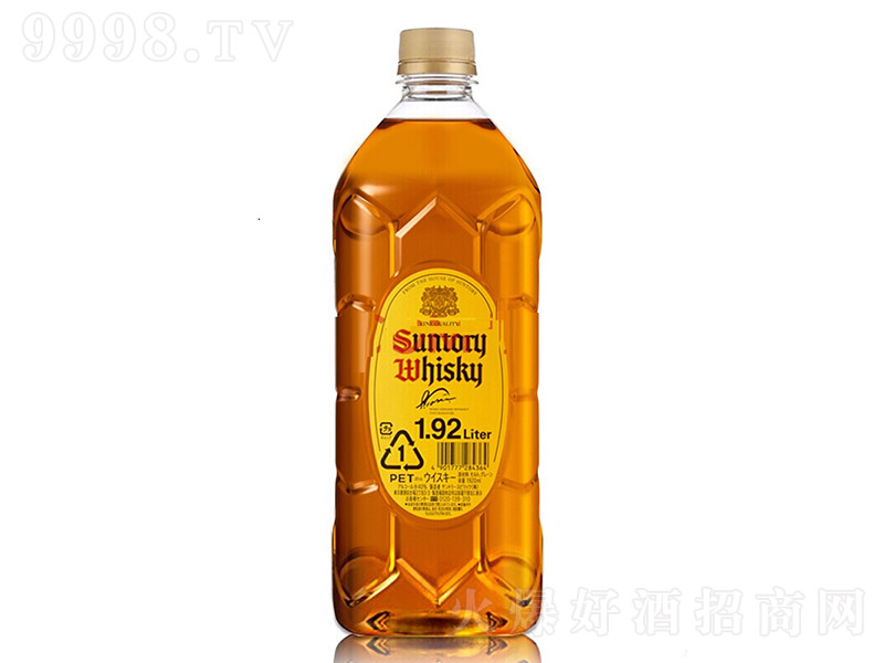ʿƿƵʿɡ401920ml
